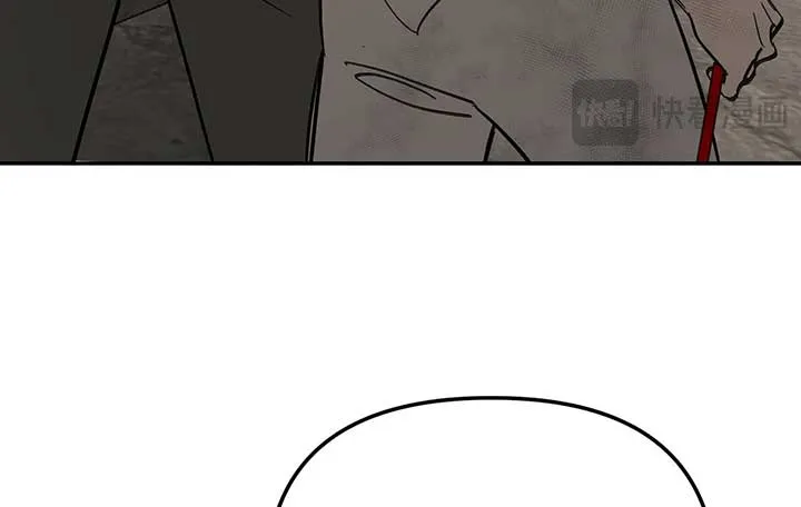 The Evil Ring Chapter 34 — Page 129