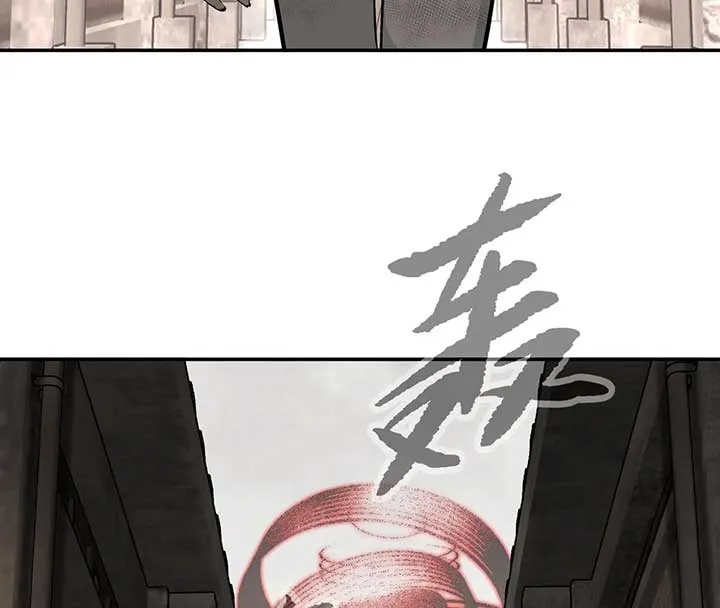 The Evil Ring Chapter 34 — Page 137