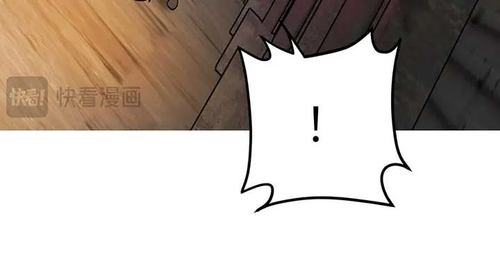 The Evil Ring Chapter 34 — Page 148