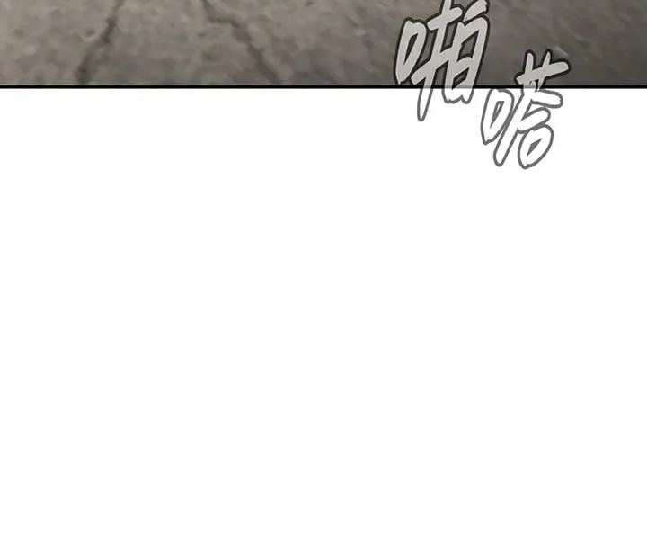 The Evil Ring Chapter 34 — Page 169