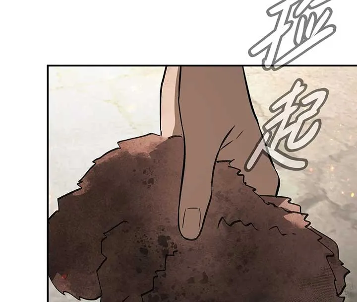 The Evil Ring Chapter 34 — Page 174