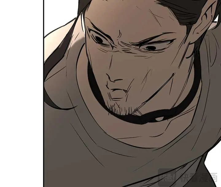 The Evil Ring Chapter 34 — Page 44