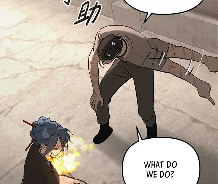 The Evil Ring Chapter 34 — Page 70