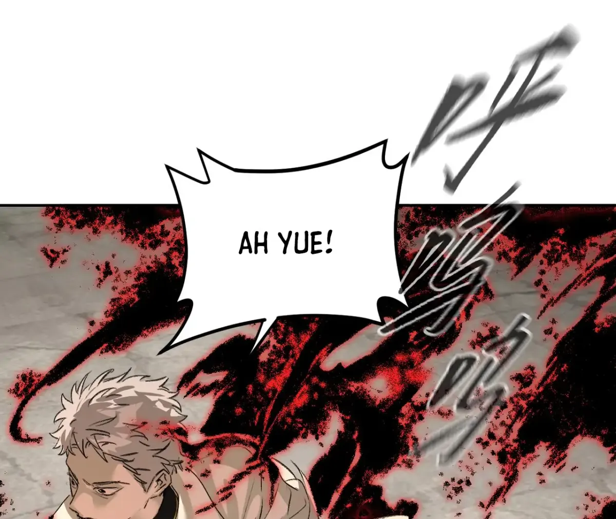 The Evil Ring Chapter 35 — Page 2