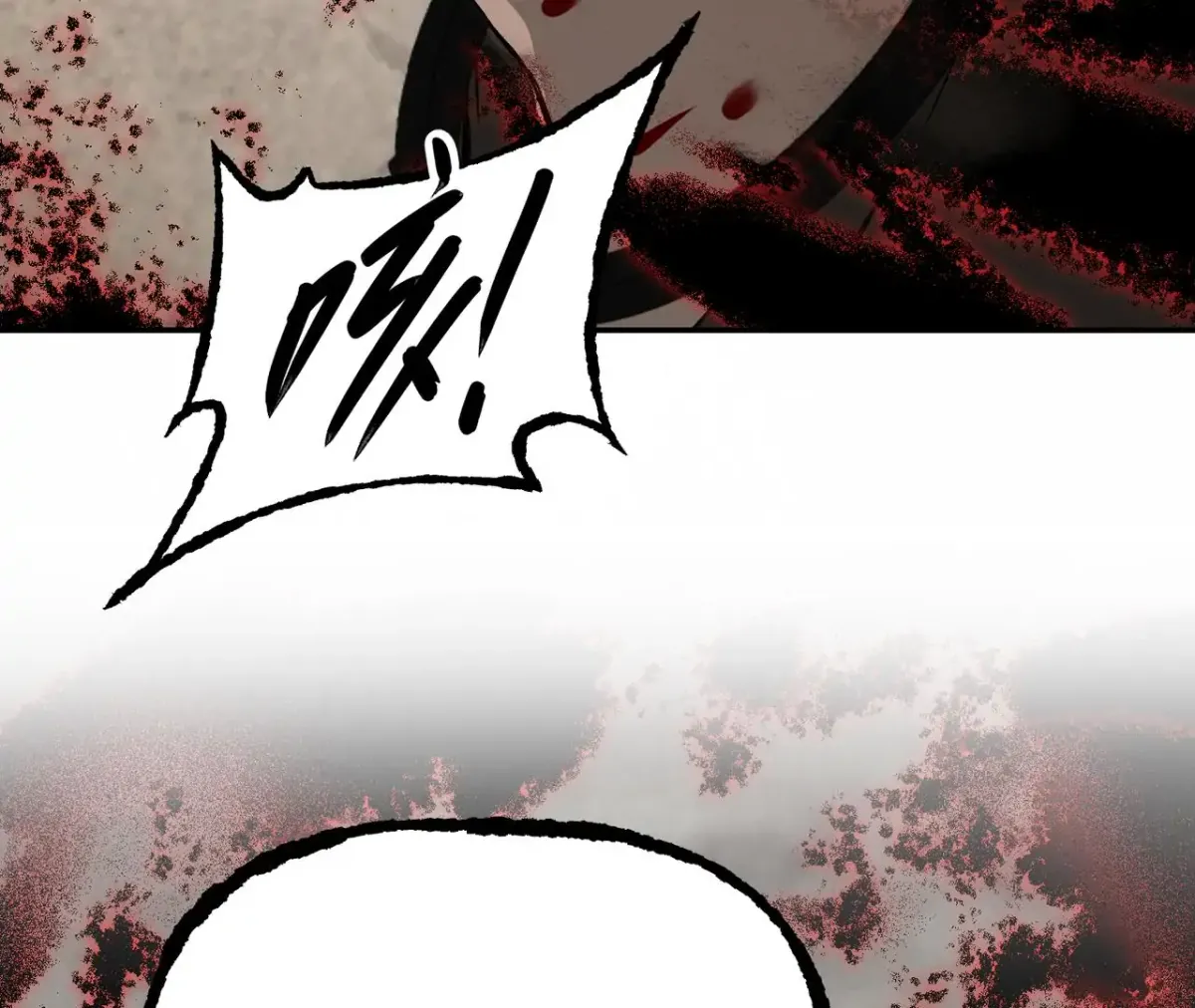 The Evil Ring Chapter 35 — Page 105