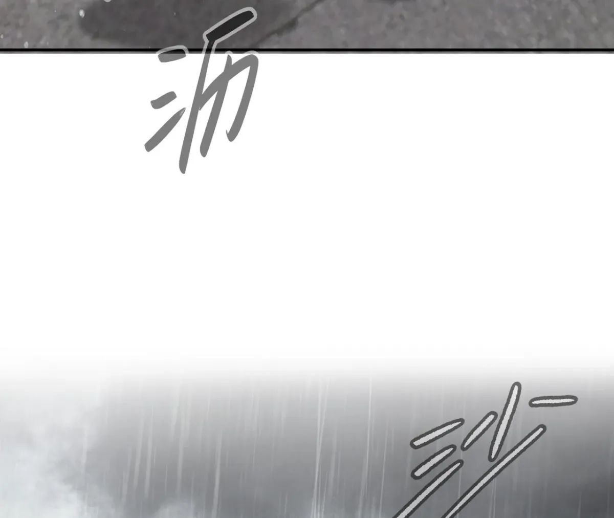 The Evil Ring Chapter 35 — Page 118