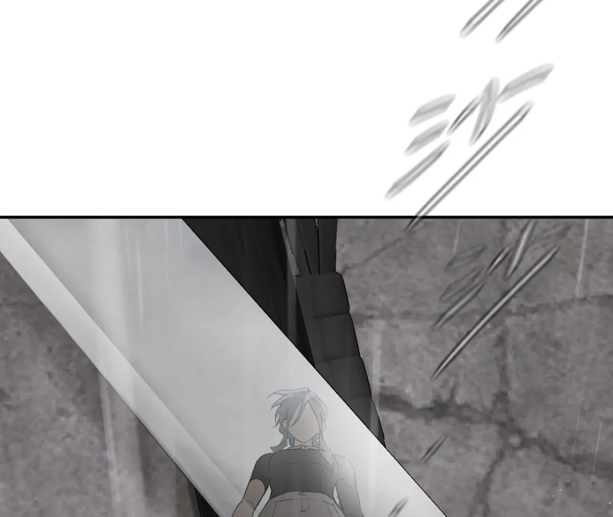 The Evil Ring Chapter 35 — Page 125