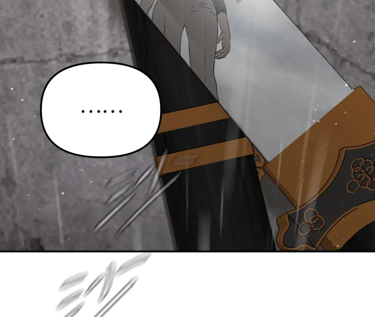 The Evil Ring Chapter 35 — Page 126