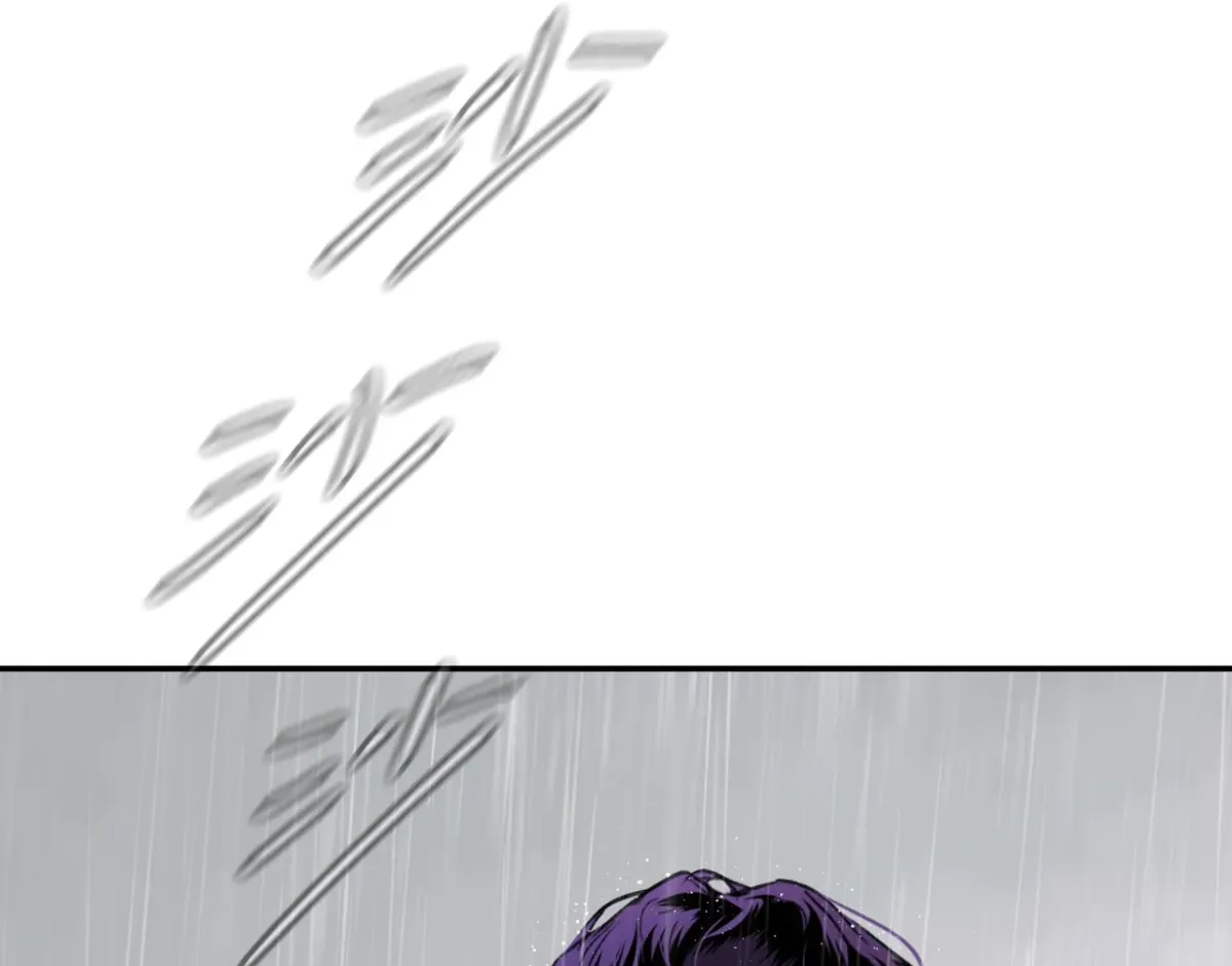 The Evil Ring Chapter 35 — Page 147