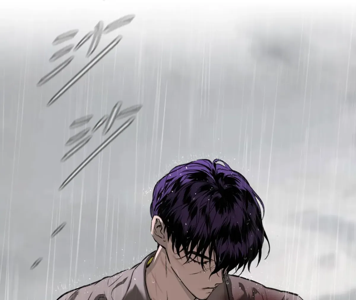 The Evil Ring Chapter 35 — Page 152