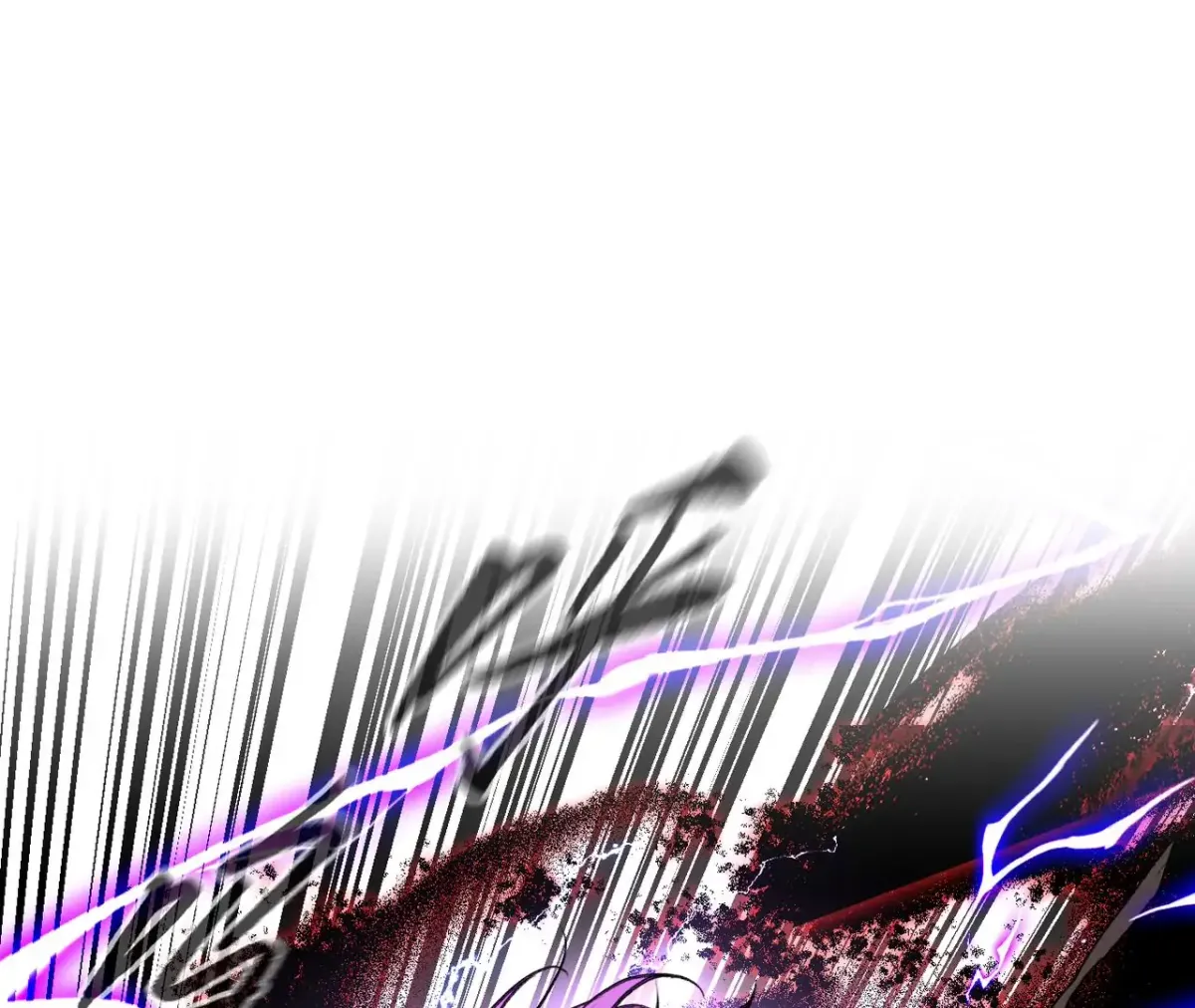 The Evil Ring Chapter 35 — Page 21