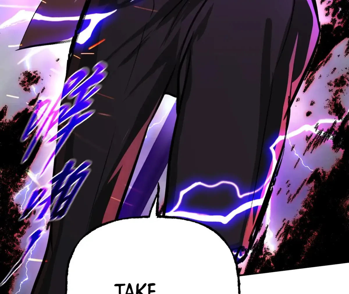 The Evil Ring Chapter 35 — Page 32