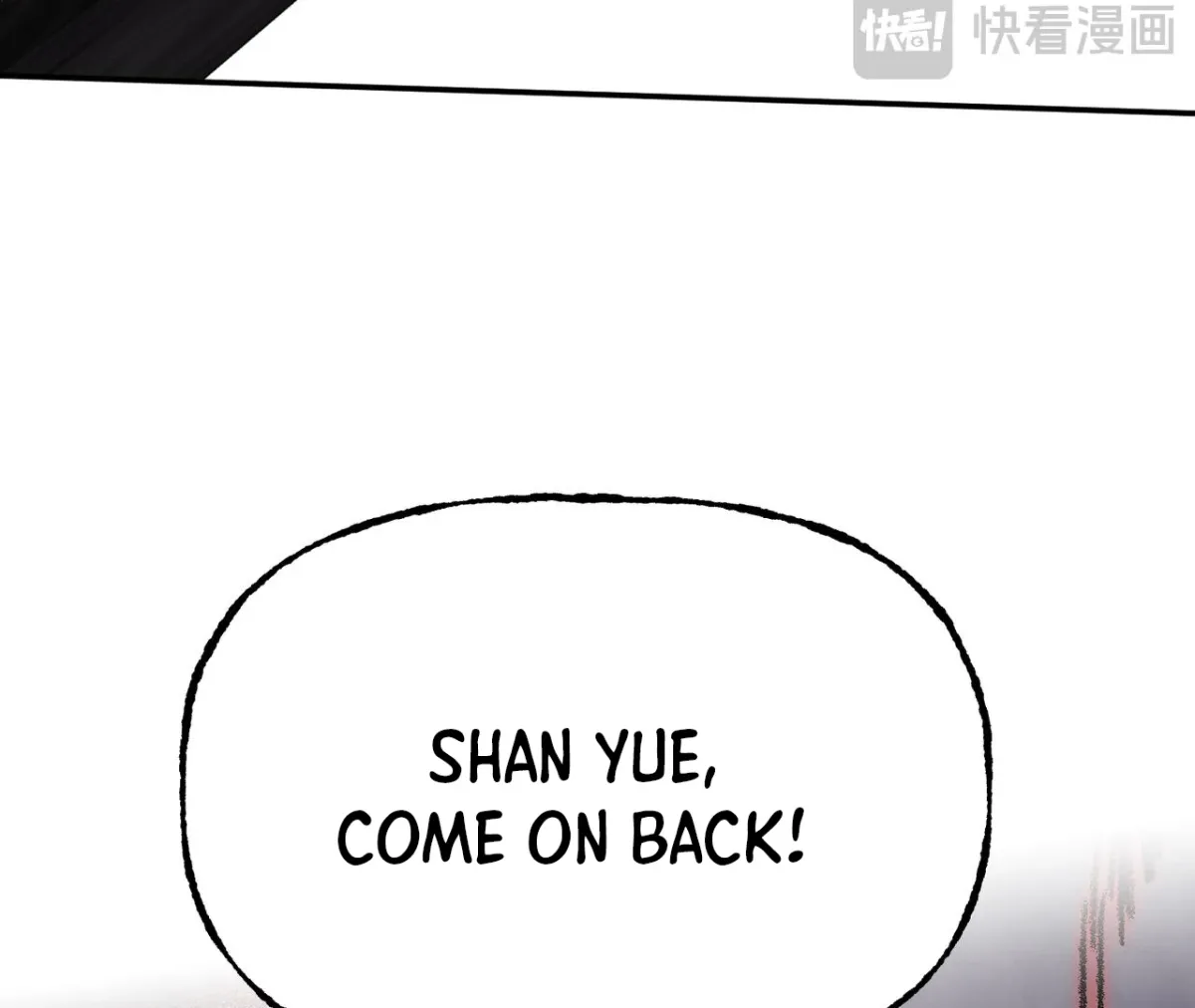 The Evil Ring Chapter 35 — Page 35