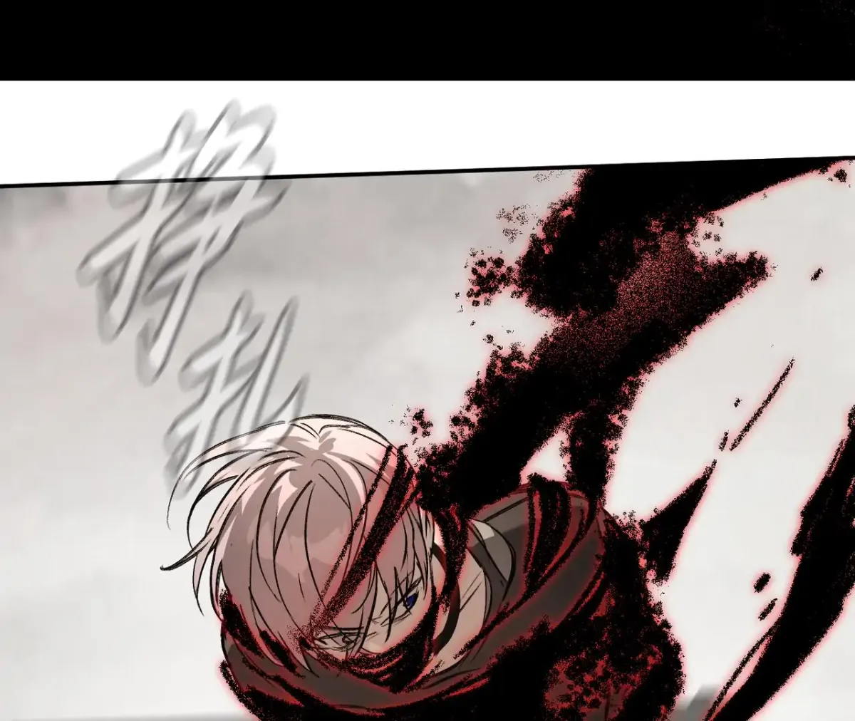 The Evil Ring Chapter 35 — Page 41