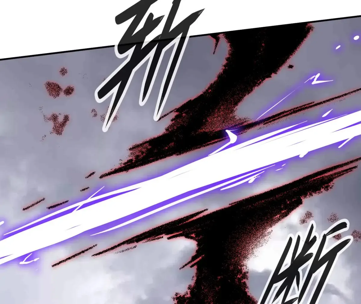 The Evil Ring Chapter 35 — Page 46