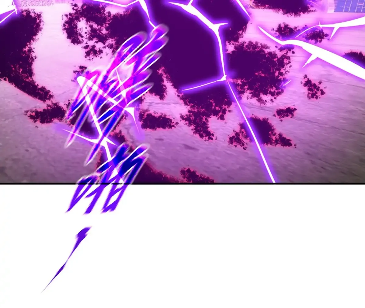 The Evil Ring Chapter 35 — Page 62