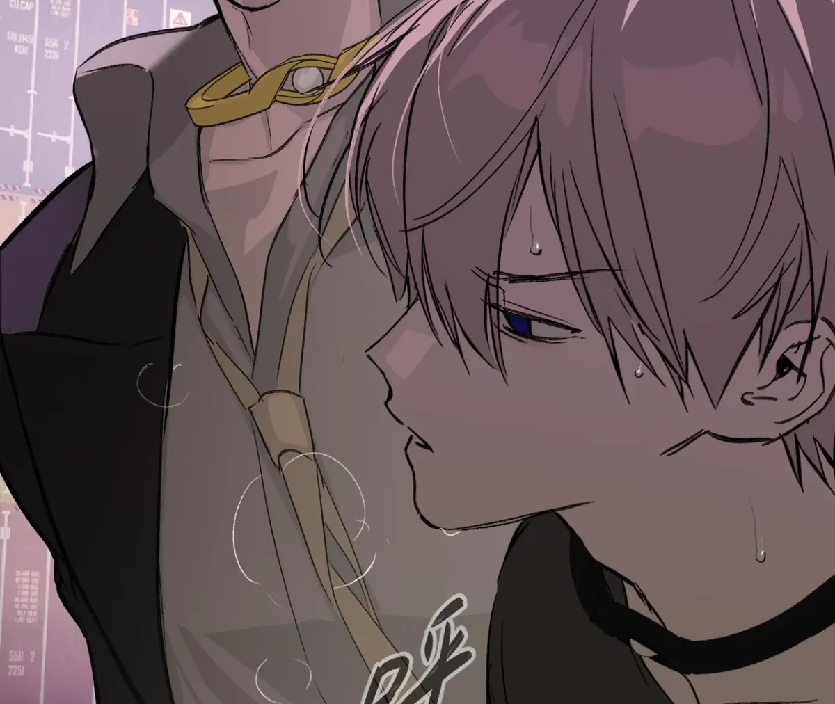 The Evil Ring Chapter 35 — Page 67