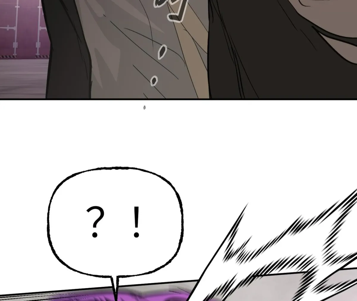 The Evil Ring Chapter 35 — Page 68