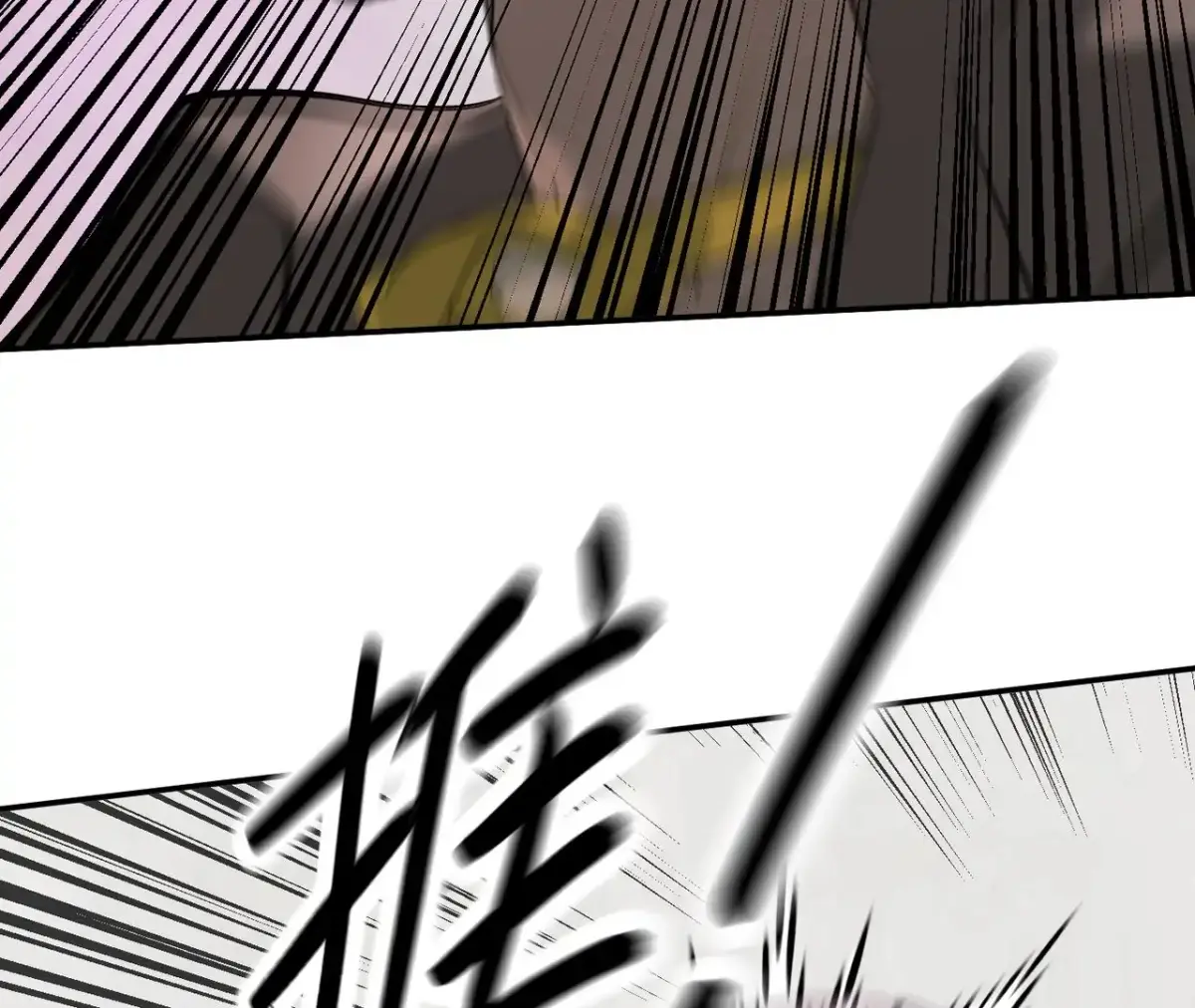 The Evil Ring Chapter 35 — Page 70