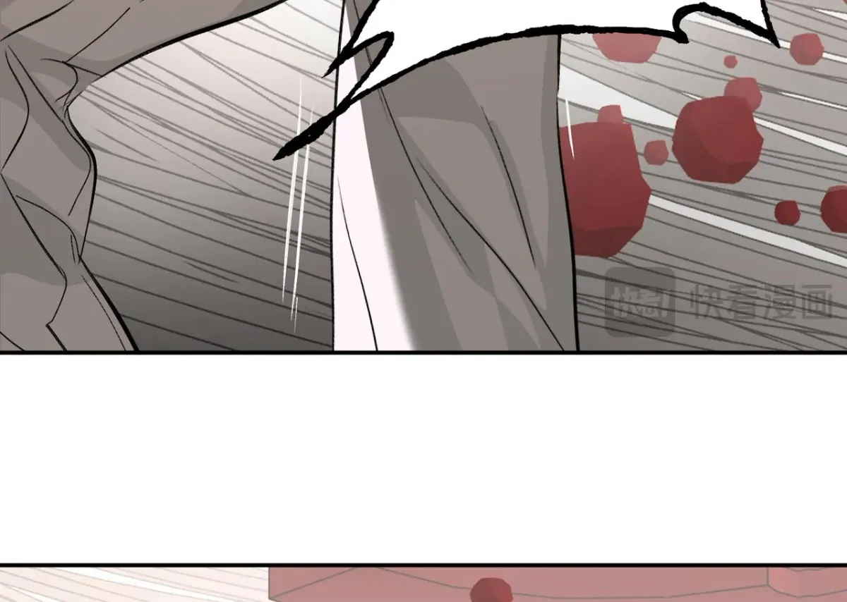 The Evil Ring Chapter 36 — Page 111