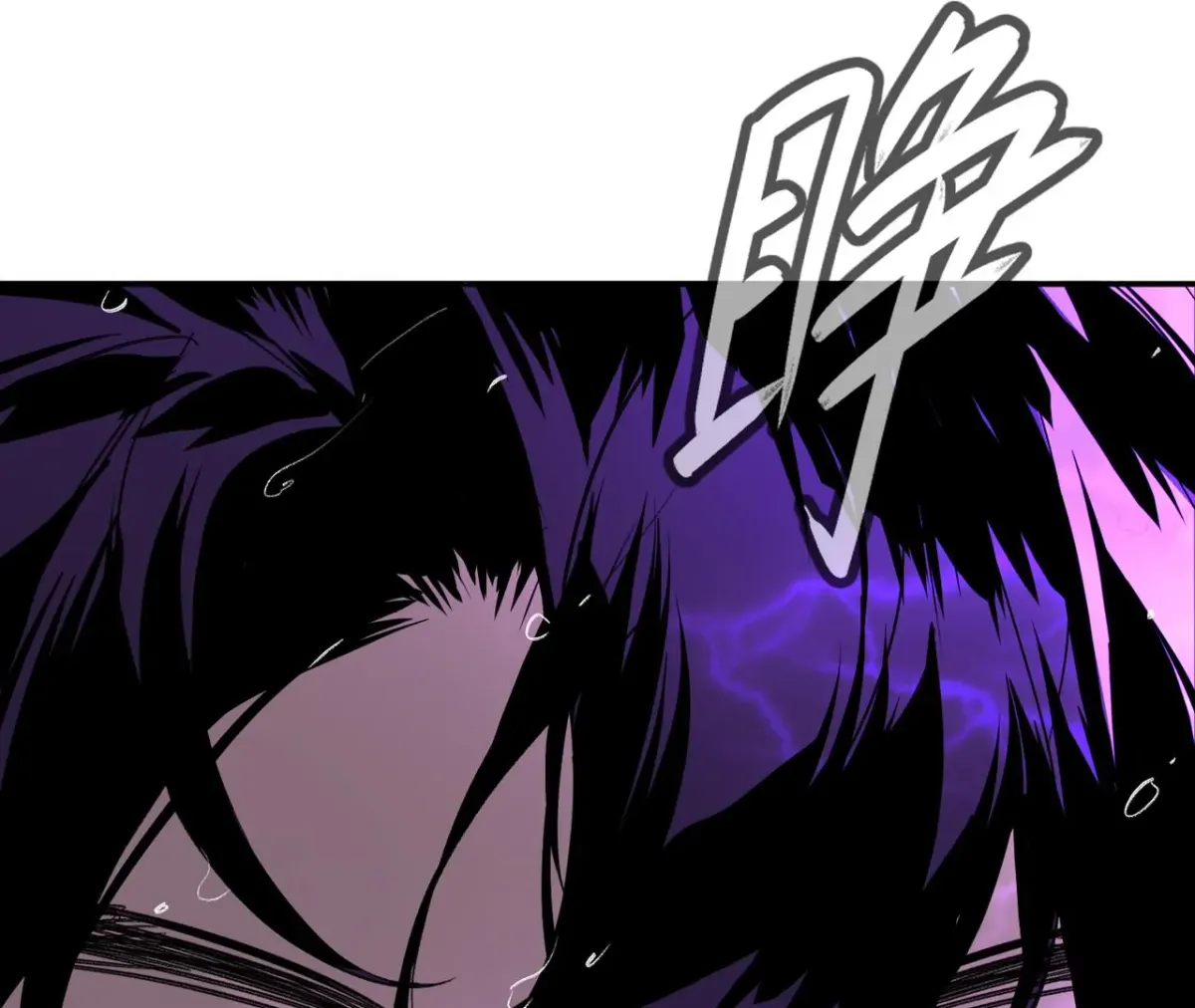 The Evil Ring Chapter 36 — Page 214