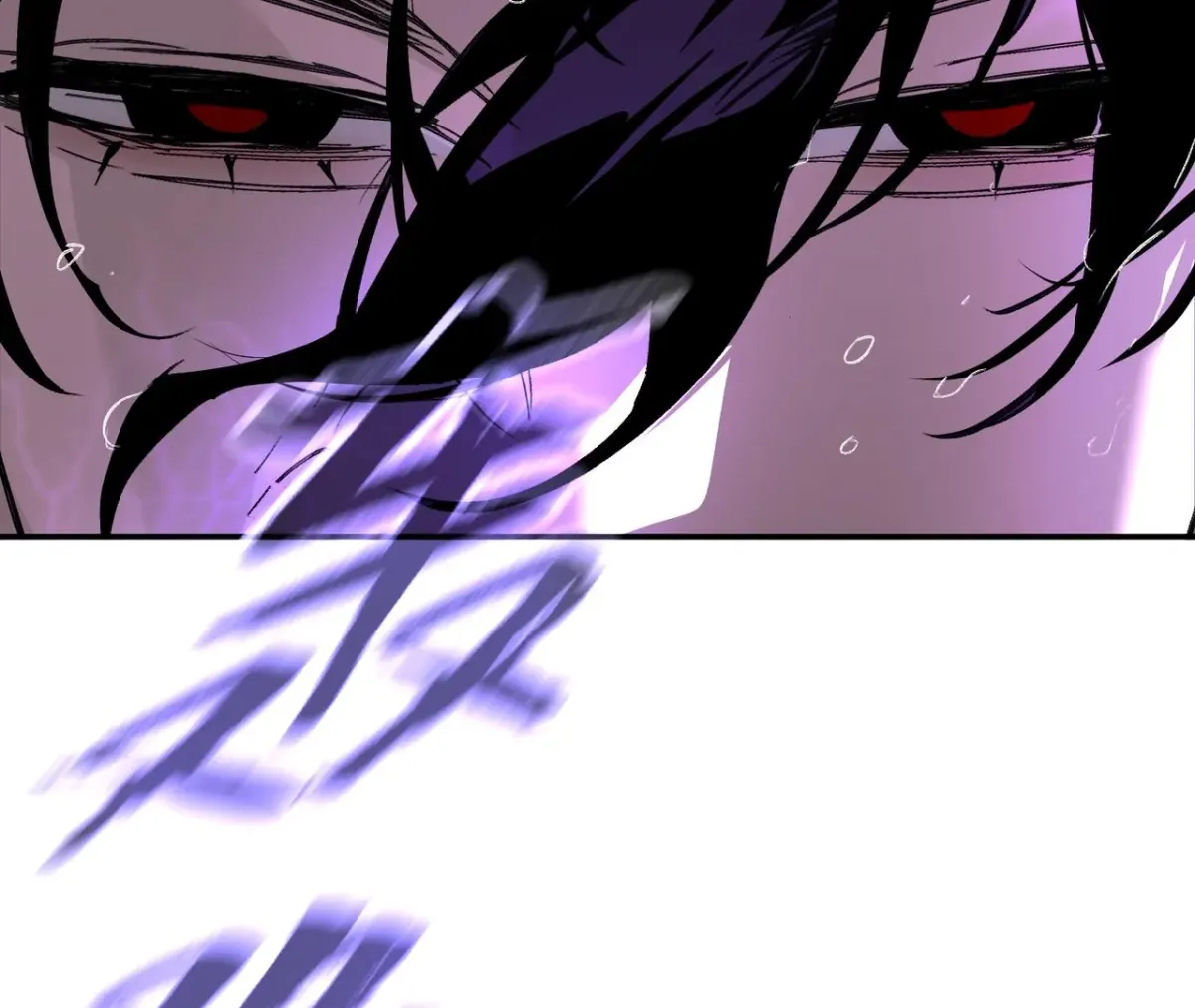 The Evil Ring Chapter 36 — Page 215