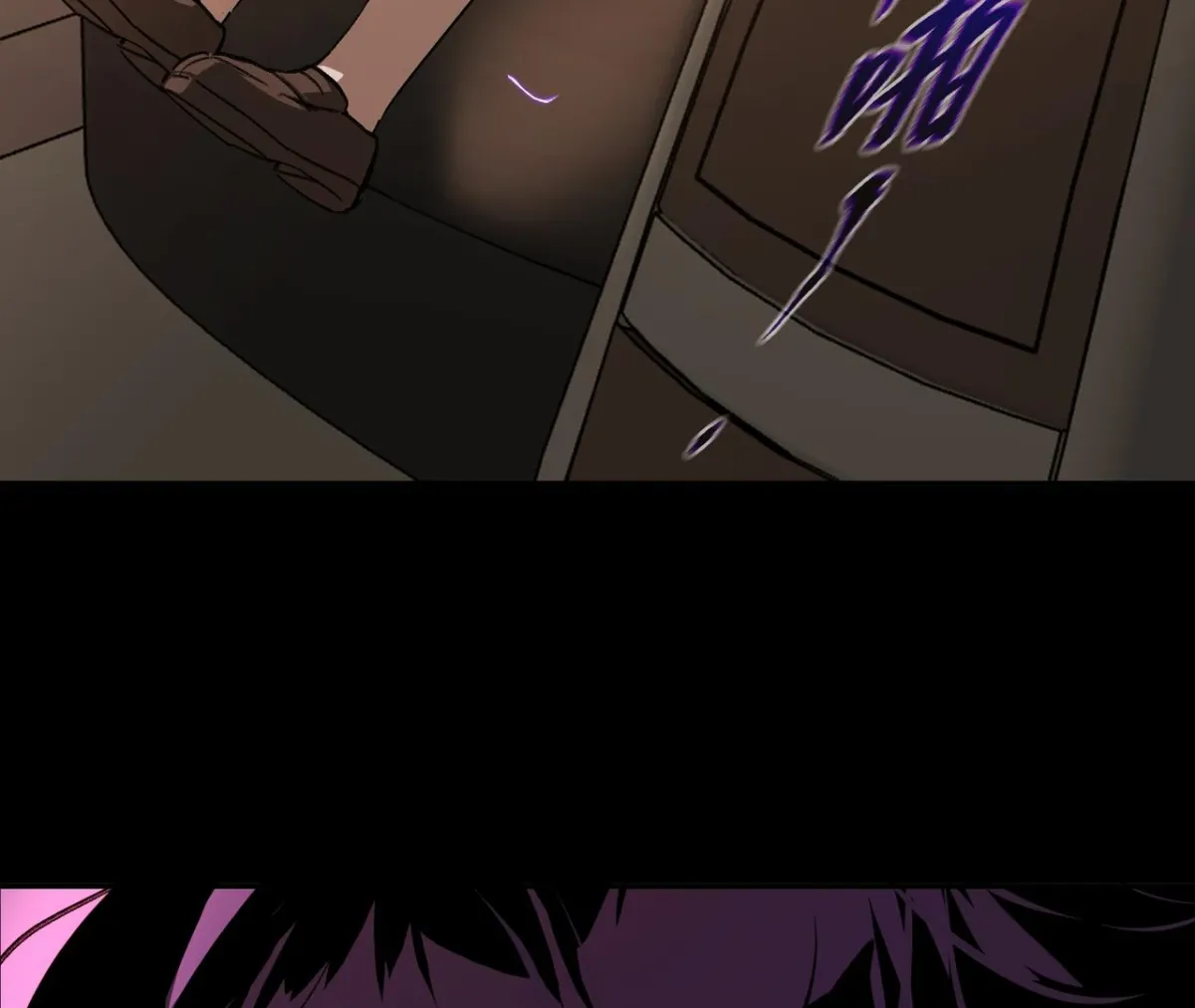 The Evil Ring Chapter 36 — Page 26