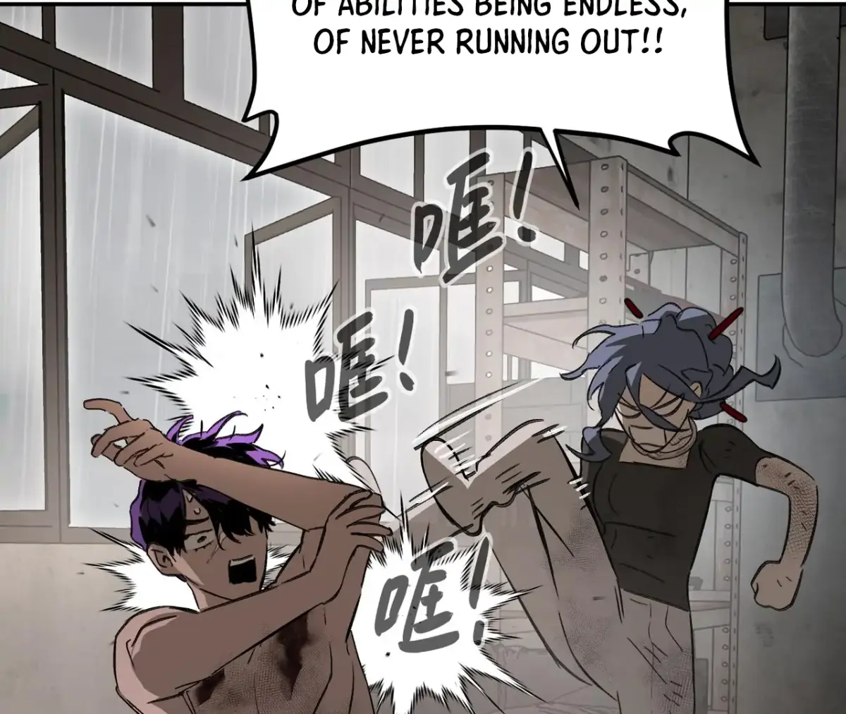 The Evil Ring Chapter 36 — Page 67