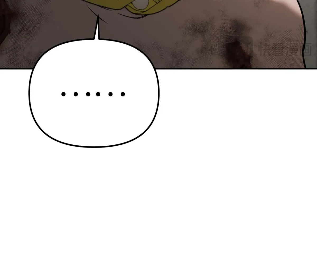 The Evil Ring Chapter 36 — Page 78
