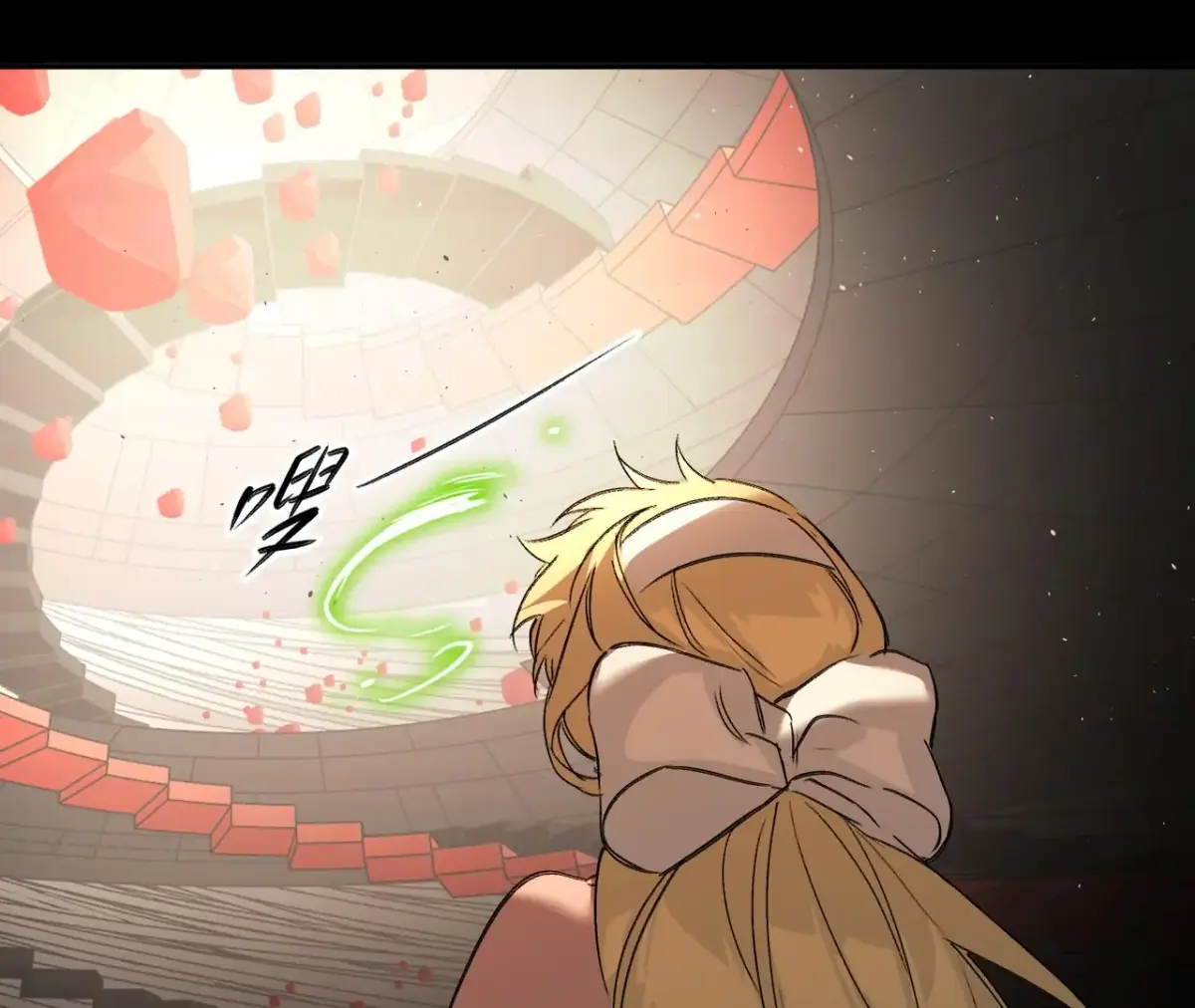 The Evil Ring Chapter 37 — Page 143