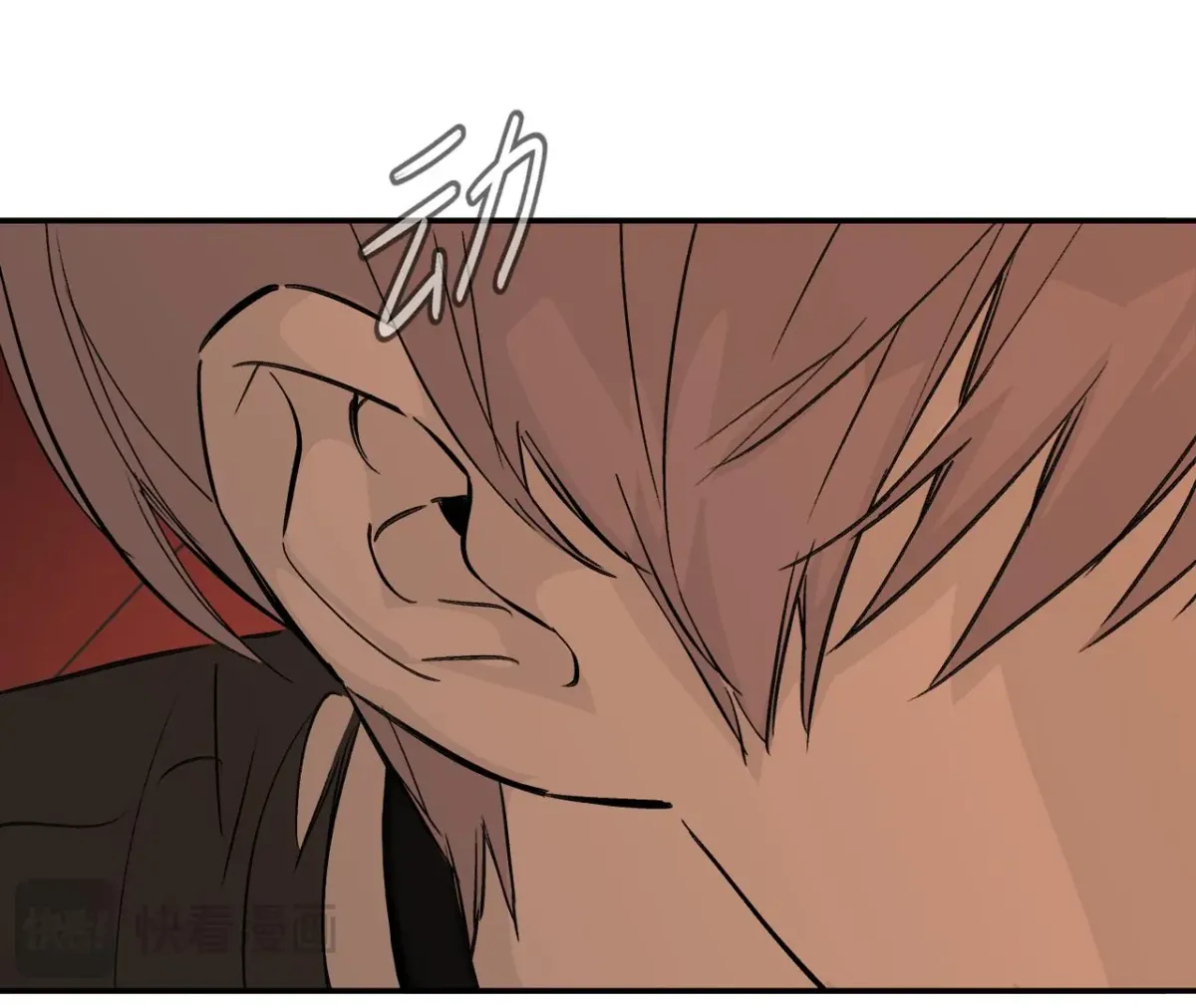 The Evil Ring Chapter 37 — Page 162