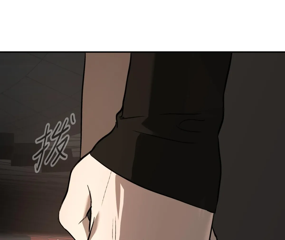 The Evil Ring Chapter 37 — Page 164