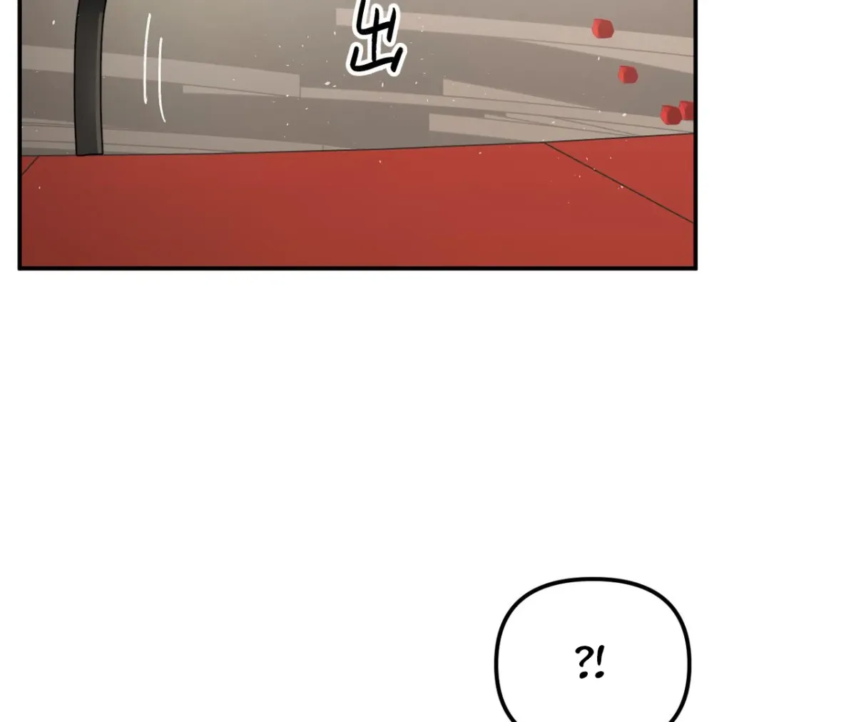 The Evil Ring Chapter 37 — Page 173