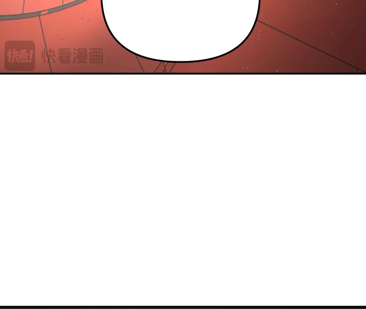 The Evil Ring Chapter 37 — Page 39
