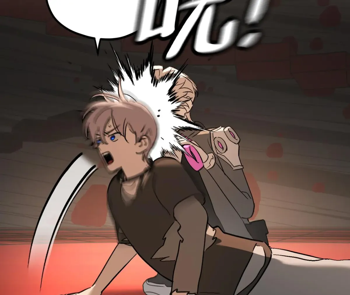 The Evil Ring Chapter 37 — Page 42