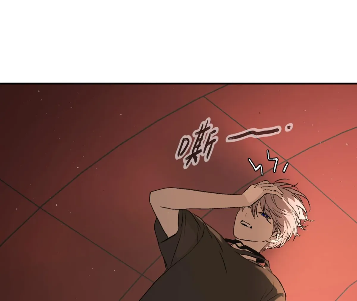 The Evil Ring Chapter 37 — Page 87