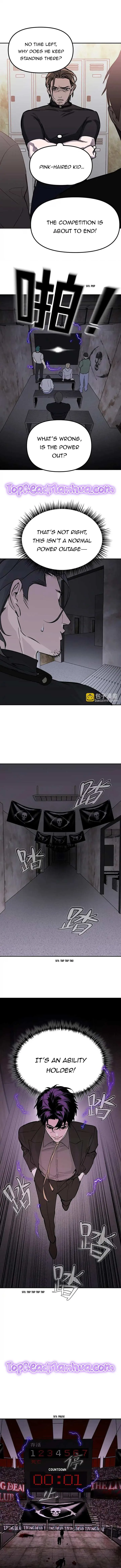 The Evil Ring Chapter 4 — Page 12