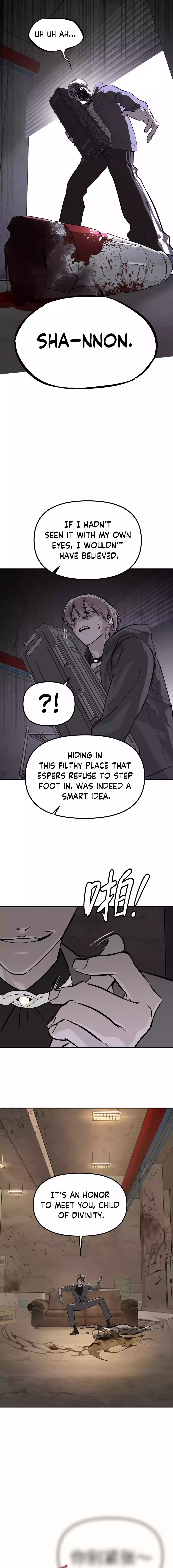 The Evil Ring Chapter 5 — Page 12