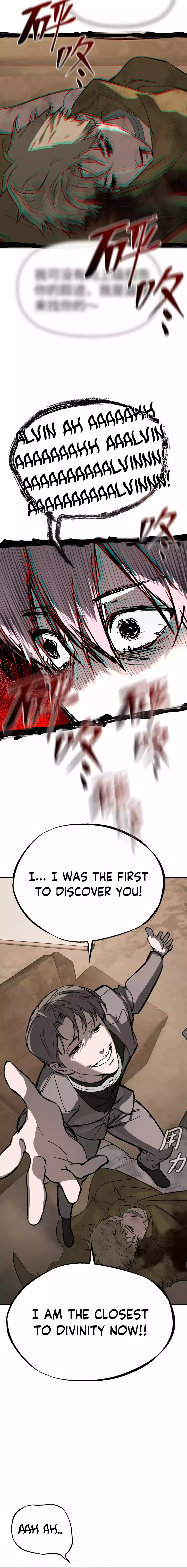 The Evil Ring Chapter 5 — Page 13