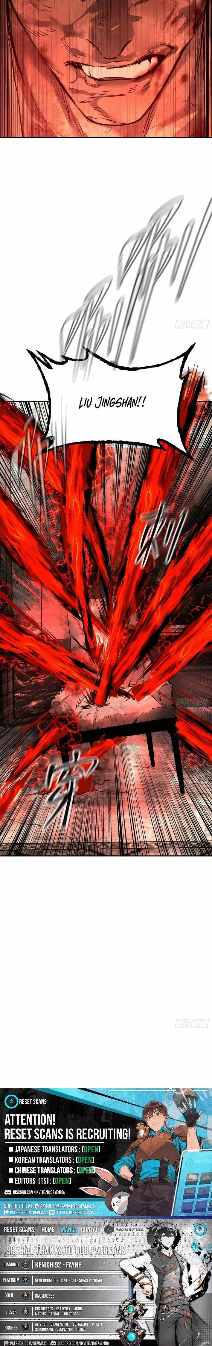 The Evil Ring Chapter 68 — Page 12
