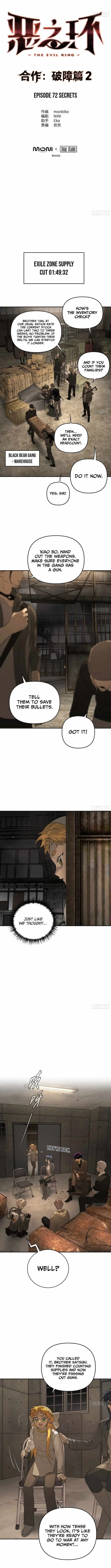 The Evil Ring Chapter 72 — Page 2