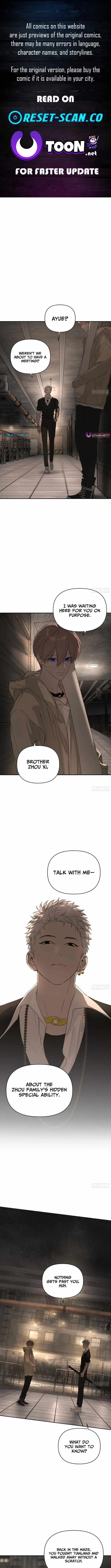The Evil Ring Chapter 73 — Page 1