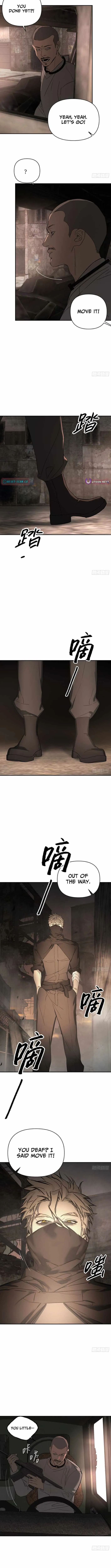 The Evil Ring Chapter 74 — Page 5