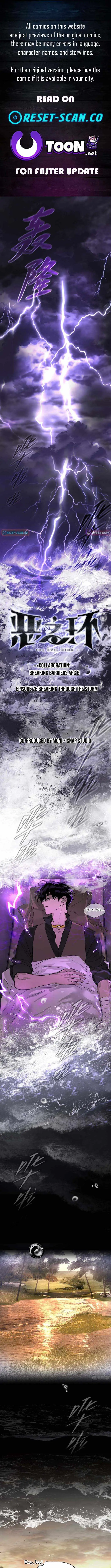 The Evil Ring Chapter 76 — Page 1