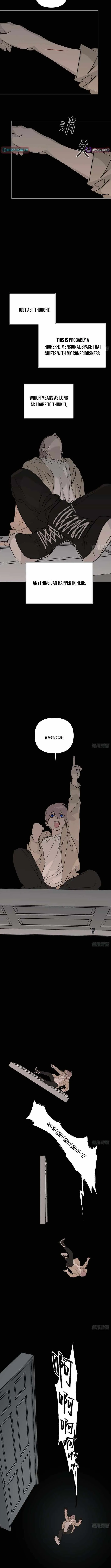 The Evil Ring Chapter 82 — Page 4