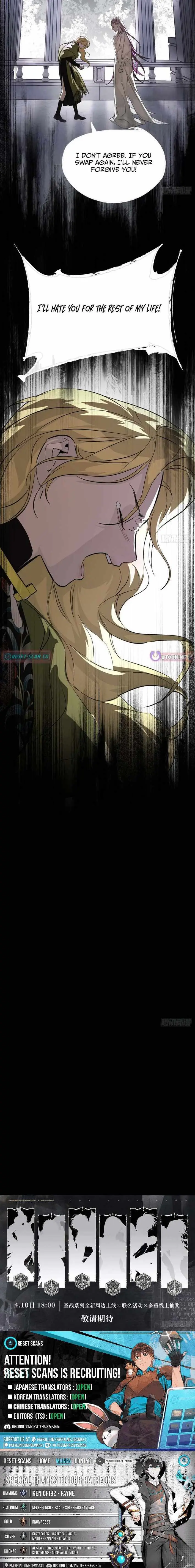 The Evil Ring Chapter 84 — Page 18