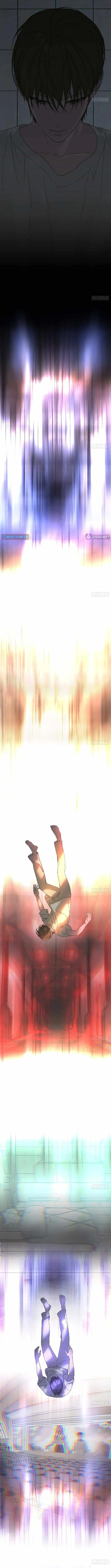 The Evil Ring Chapter 85 — Page 13