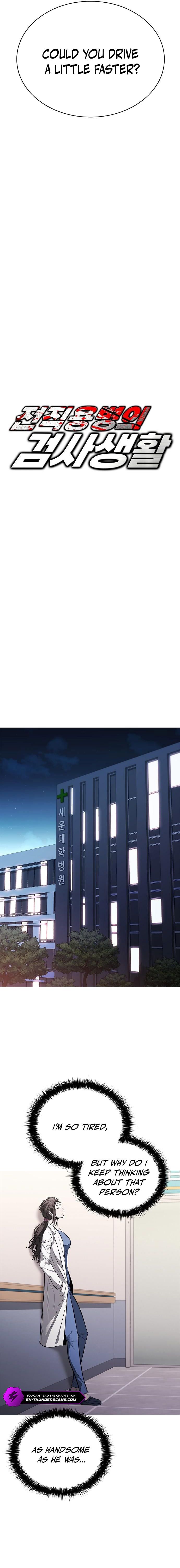 The Ex-Mercenary Prosecutor Chapter 15 — Page 6