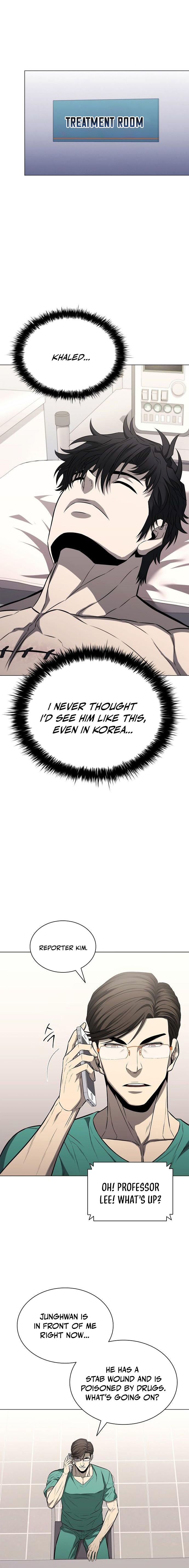 The Ex-Mercenary Prosecutor Chapter 15 — Page 15
