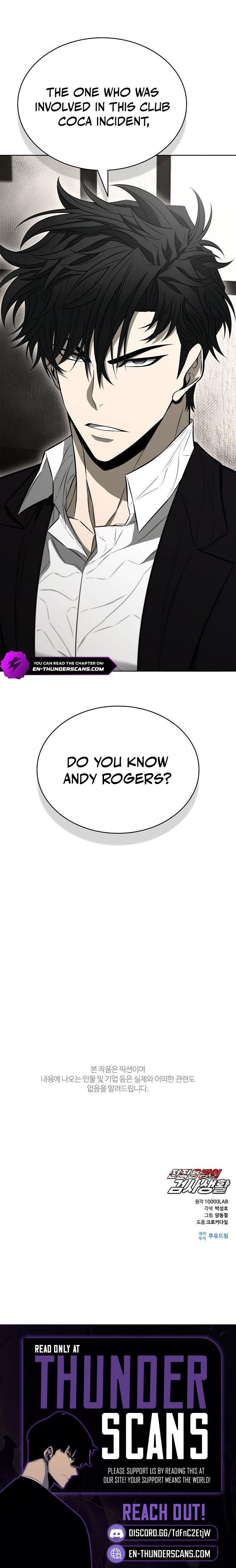 The Ex-Mercenary Prosecutor Chapter 16 — Page 30